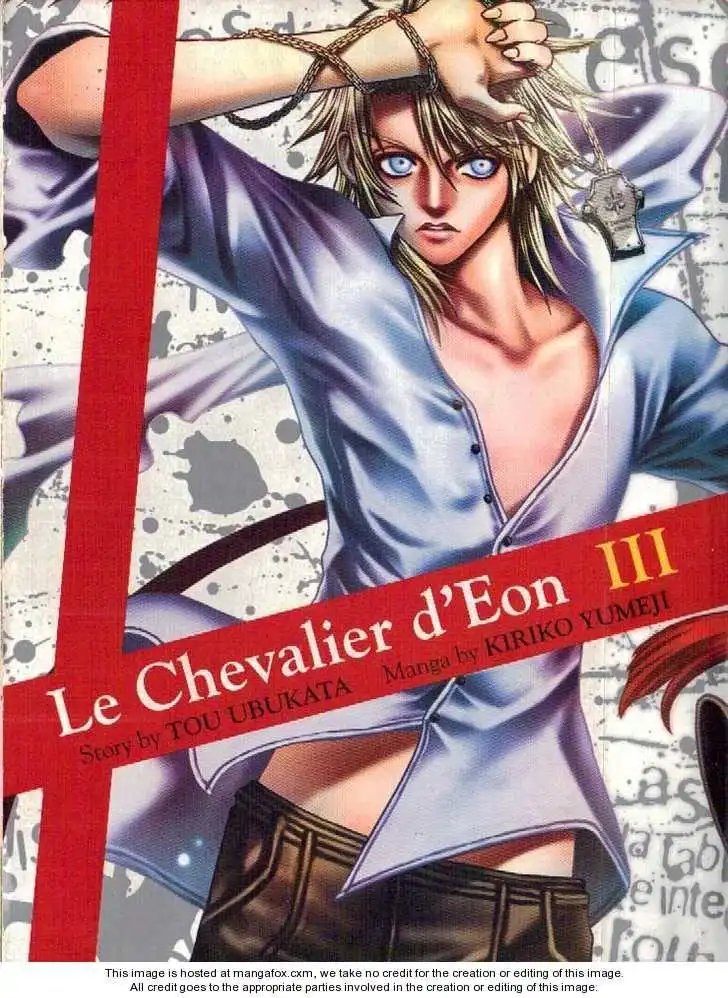 Le Chevalier D'Eon Chapter 11 1